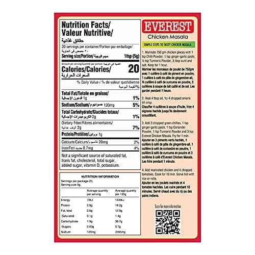 Everest Spices | Chicken Masala Powder | 100 Gm Each | Pack of 2| 200 Gm Pack view 4
