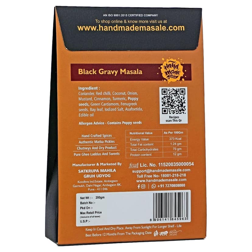 Handmade Masale Black Gravy Masala view 2