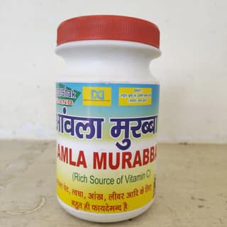 Amla Murabba 1000gm