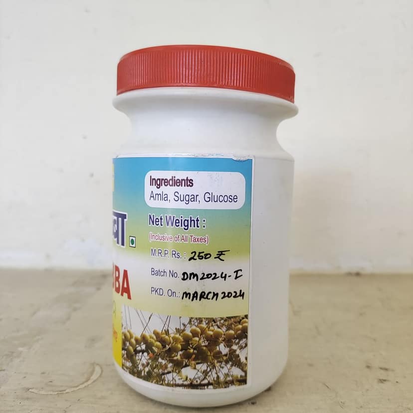 Amla Murabba 1000gm view 3