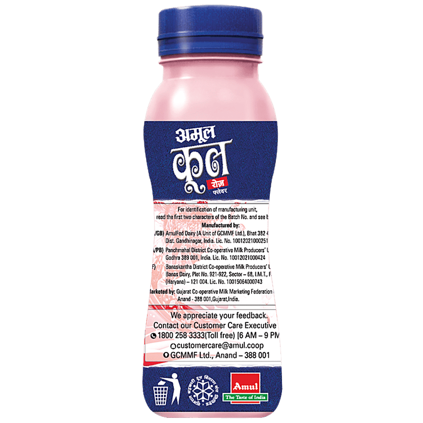 Amul Kool Milk - Rose Flavour, 180 ml Pet Bottle view 3