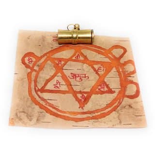 Maha Sarvsidhi Ashtadhatu Kamaksha Tabiz Yantra With Mantra 100 Effective view 2
