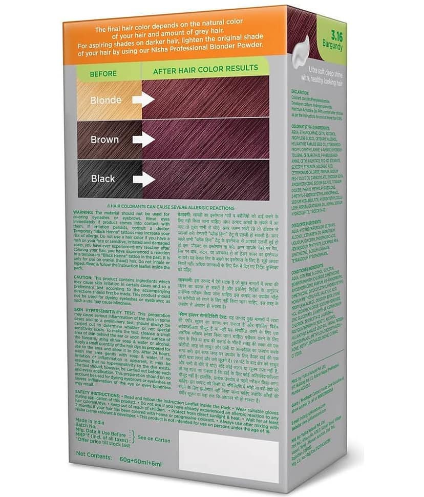 Nisha Creme Hair Color 3.16 Burgundy 120g Pack of 2, Permanent Hair Colour for Women Men, No Ammonia, 100% Grey Coverage view 2