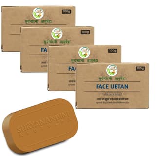 Hand Made Multani Mitti Mukh Sodhak Face Ubtan |With Herbal Daily Bath Soap. Suitable For All Skin Types | 100G (Pack Of-4) Hand Made Multani Mitti Mukh Sodhak Face Ubtan |With Herbal Daily Bath Soap. Suitable For All Skin Types | 100G (Pack Of-4) - 100