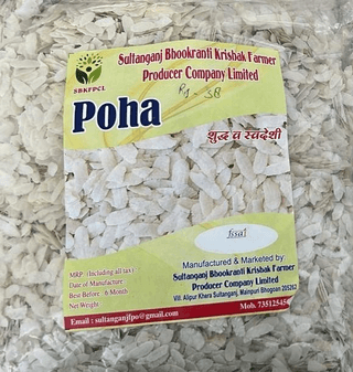 Poha 1Kg