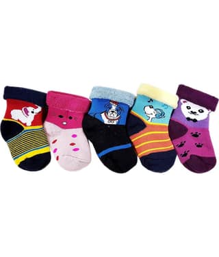 RC. ROYAL CLASS KIDS NEW BORN COTTON ANKLE SOCKS MULTICOLORED SOCKS(PACK OF 5 PAIRS)(0-6 Months)
