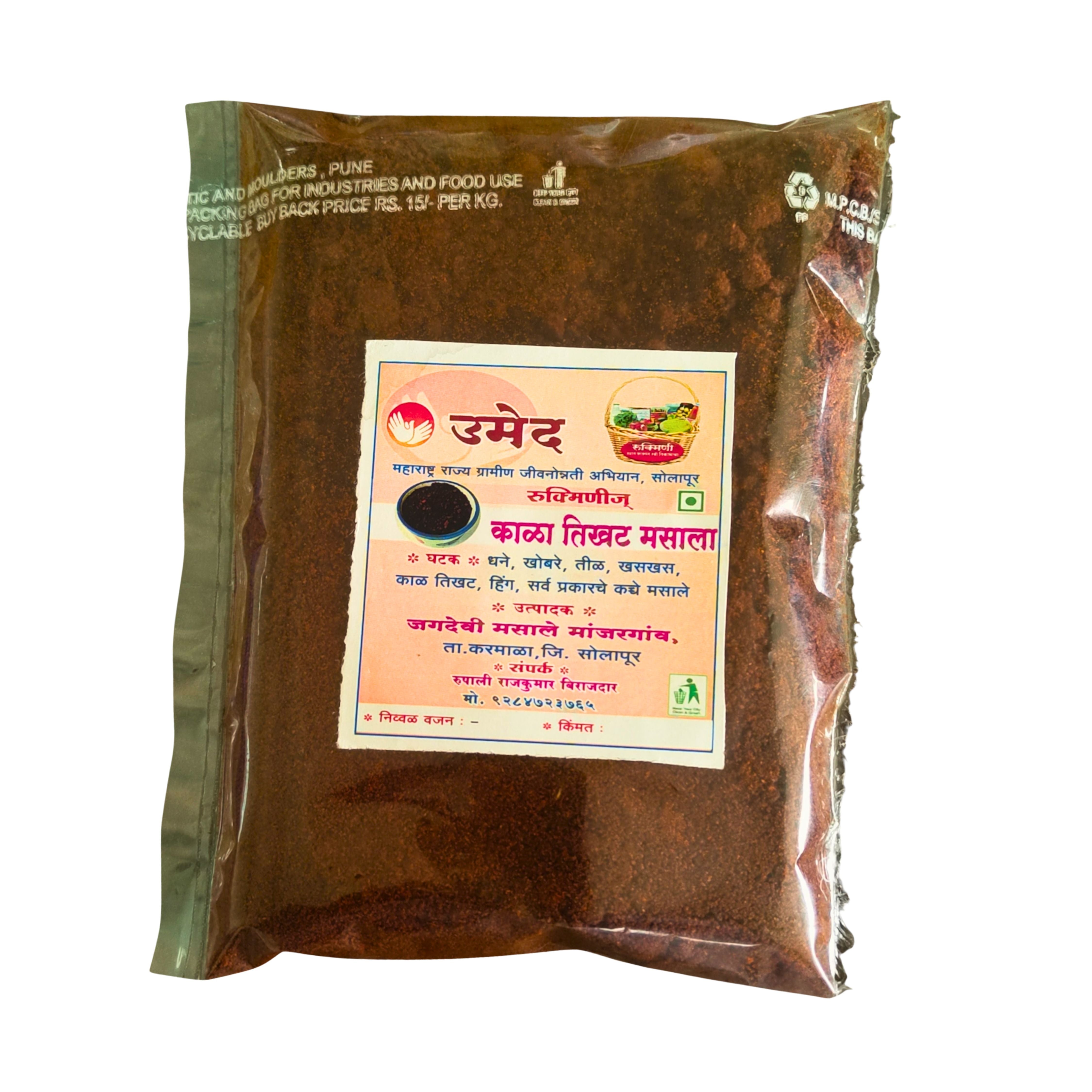 JAGDEVI MASALE Kala Tikhat Masala (Rukmini's) 500 g