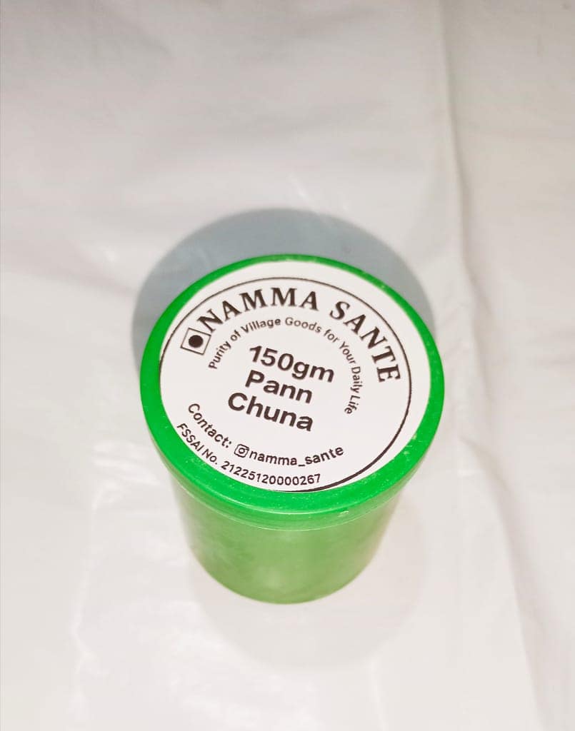 Paan Chuna, Slaked Lime Paste, Edible Lime for Paan, Calcium Hydroxide Paste, Kattha Chuna Mix 150gm view 6
