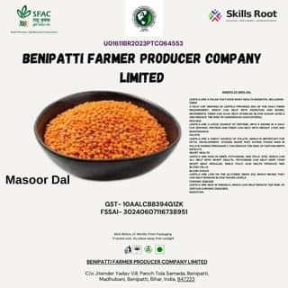 Masoor Dal