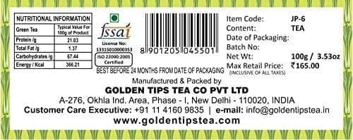 Golden Tips Loose Leaf Lemongrass & Green Tea, Detox & Soothing Herbal Tea, Antioxidant-Rich, Digestion & Immunity Boost, Aromatic, Light & Refreshing (250 Gram, 120 cups) view 4