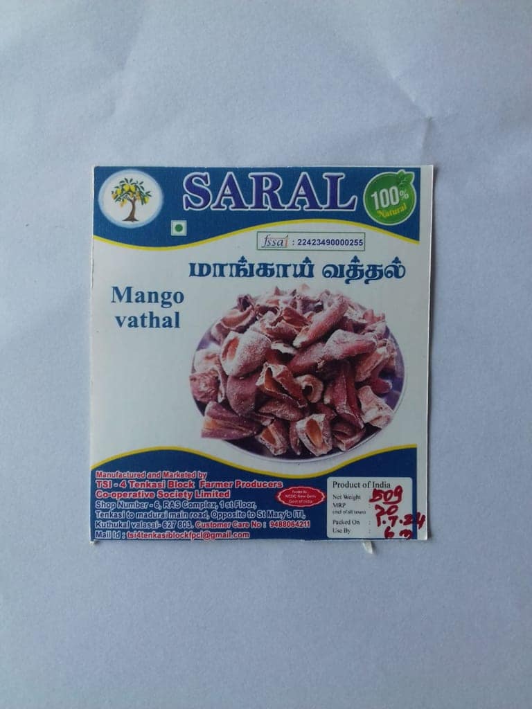 Mango Vathal view 4