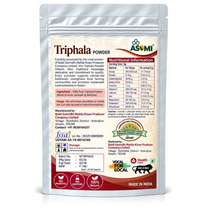 Triphala Powder (Value Pack 100g * 6 Packet) - 600 gm - Pack of 6 pouches, each 100 grams view 2