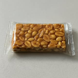 Prema Retail Store's peanut chikki
