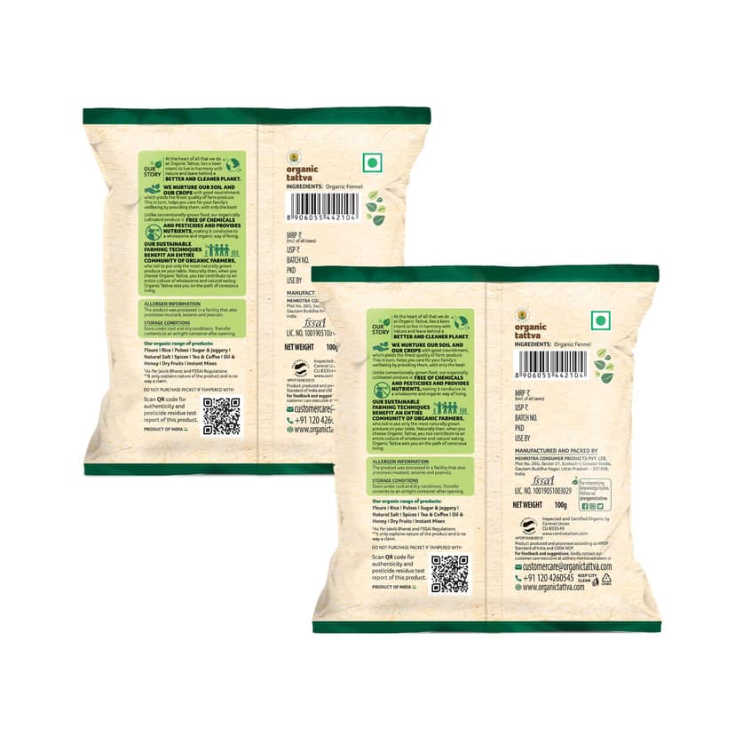 Organic Tattva Organic Fennel Seeds - 100g x Pack of 2 view 2
