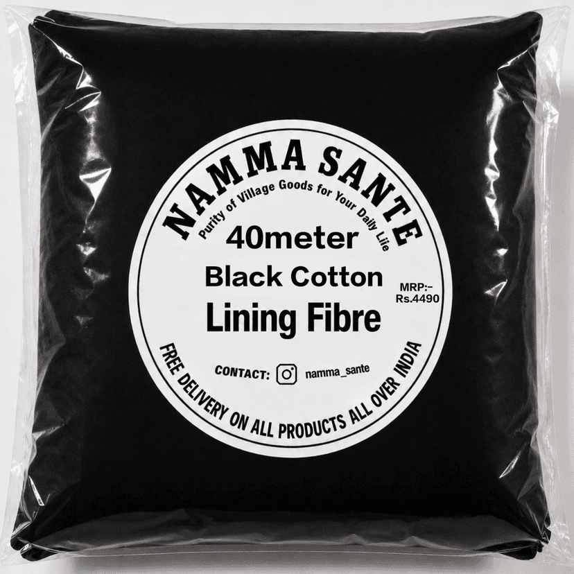 Black Cotton Lining Fabric (Bada Panna), Black Cotton Lining Fibre (Bada Panna), Black Lining Cloth (Bada Panna), Soft Black Cotton Lining (Bada Panna), Black Garment Lining Fabric (Bada Panna)