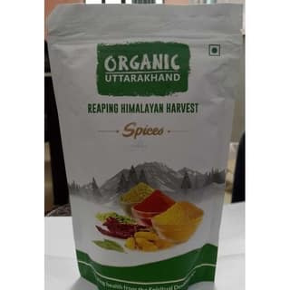 Turmeric Powder - 250 gm