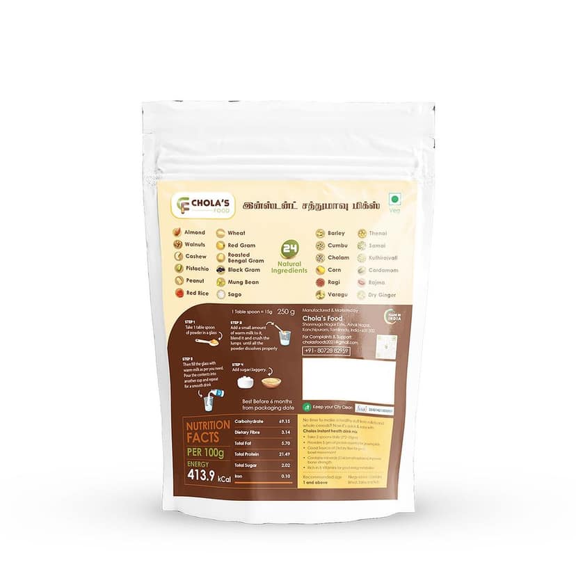Instant Health drink mix (Home made / Healthy / Tasty) view 3