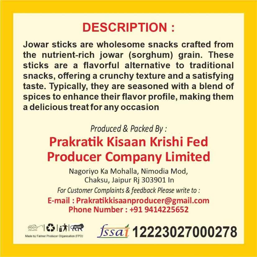 Jowar Stick (100 gm) view 4