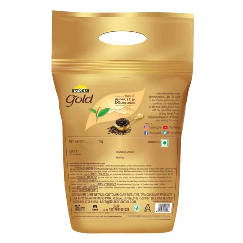 Tata Tea Gold Premium Assam Teas With Gently Rolled Aromatic Long Loose Leaves Rich & Aromatic Chai Black Tea 1 Kg view 4