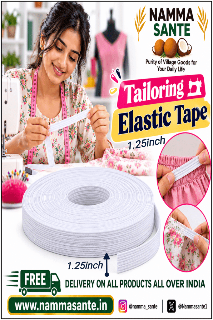 1.25inch Tailoring Elastic Tape