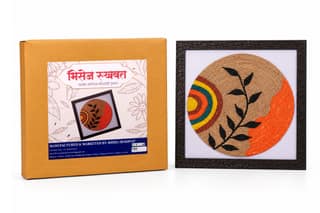 Handmade Wall Frame with Artistic Design for Home Décor