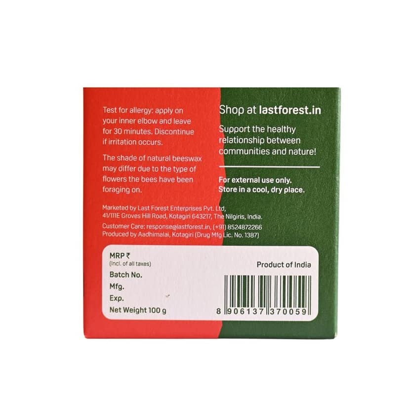 Last Forest Beeswax Soap (100gm), Herbal Bathing Soap for Glowing Skin, Handcrafted, Handmade, 100% Natural Ingredients, Moisturizing, Natural Beeswax, Bathing Soap for Men & Women (Geranium) view 6