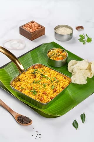 TAMARIND RICE