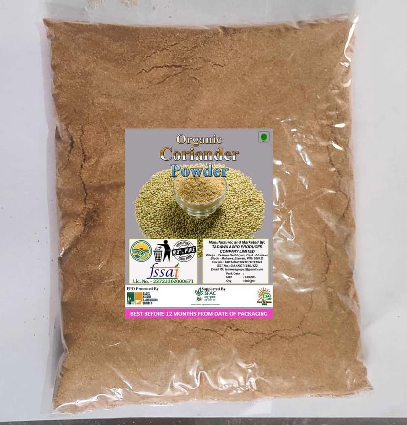 Organic Coriander Powder | 500 gm (pack of 4)