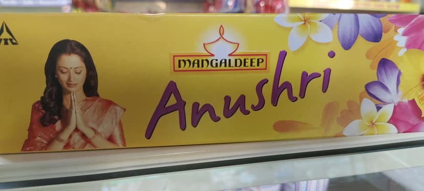 Mangaldeep anushri