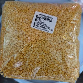 Moong dal