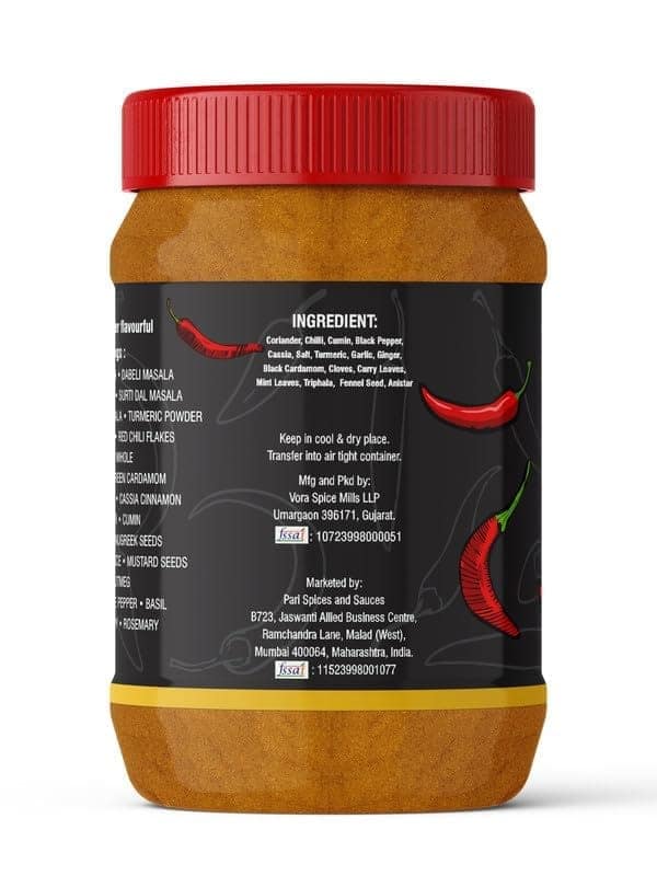 Pari Egg Curry Masala | Egg Curry | Spices | Best Egg curries and Gravies | Anda Rassa Masala | Baida Curry Masala | (Pack of 1 x 1000g) view 3