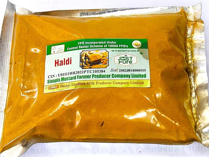 Haldi (Turmeric powder)