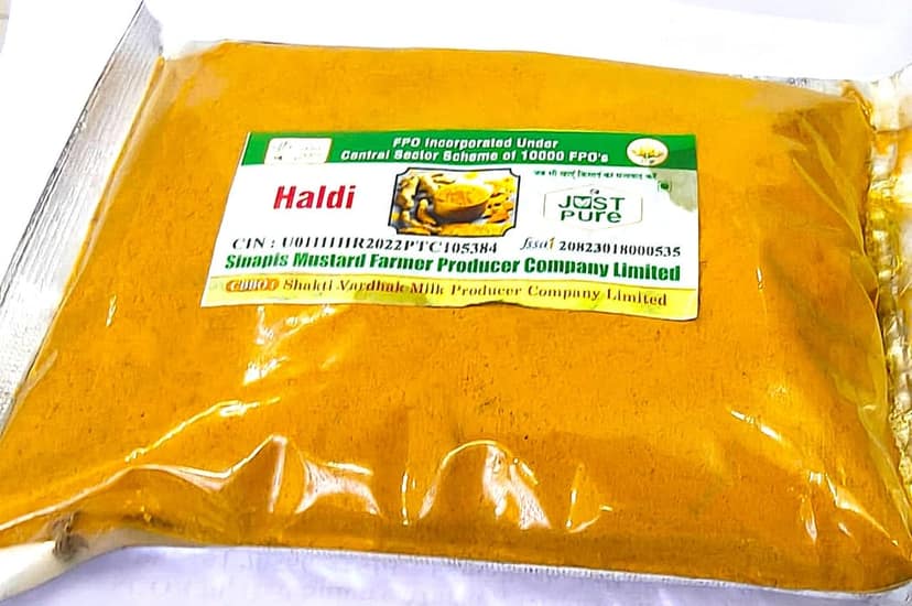 Haldi (Turmeric powder) view 2