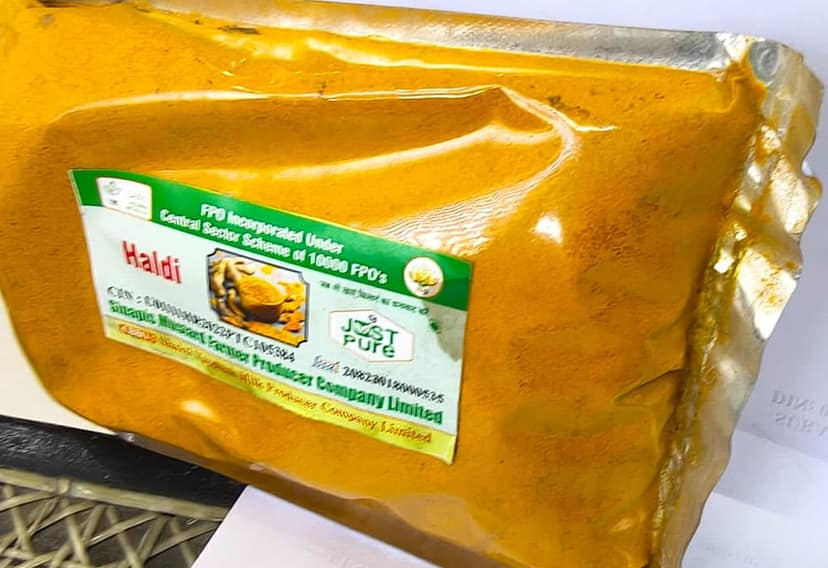 Haldi (Turmeric powder) view 3