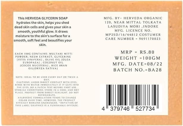 HerVeda Multani Mitti Glycerin Soap, 100g view 2