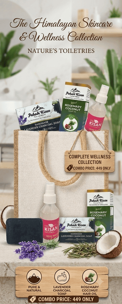 The Himalayan Natural Toiletries Essentials Kit view 7