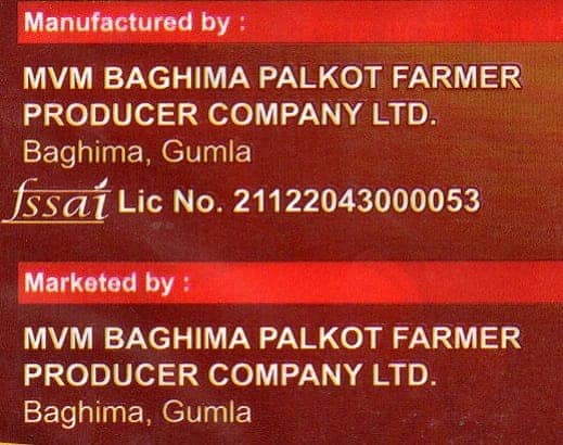 RAGI FLOUR view 7