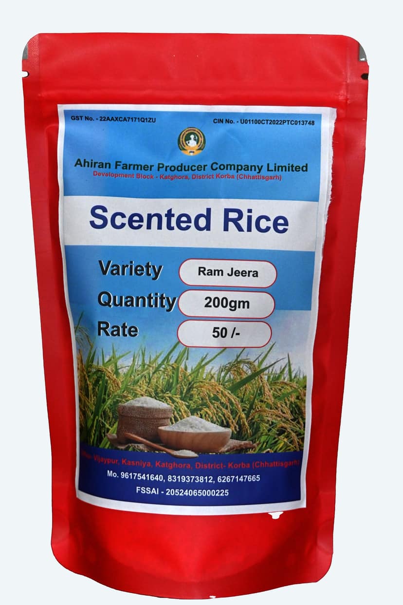RICE GIFT PACK view 4