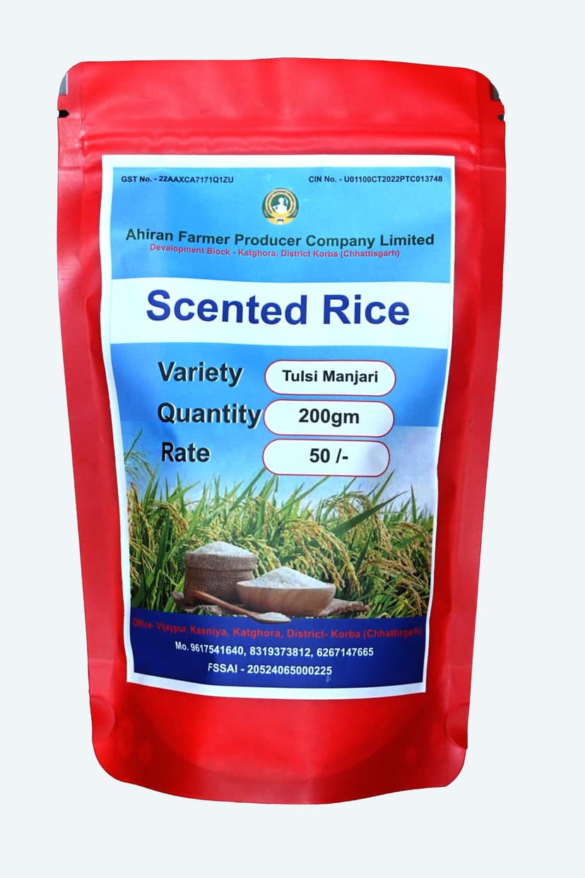 RICE GIFT PACK view 5