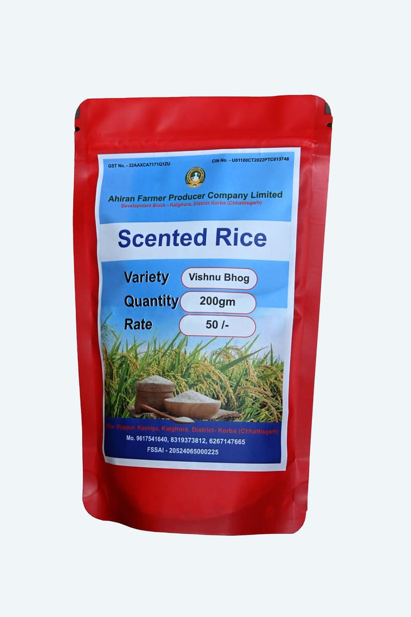 RICE GIFT PACK view 6