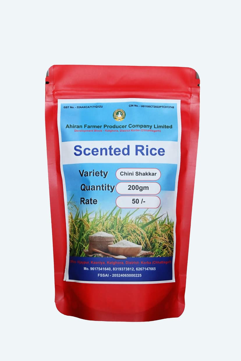 RICE GIFT PACK view 7