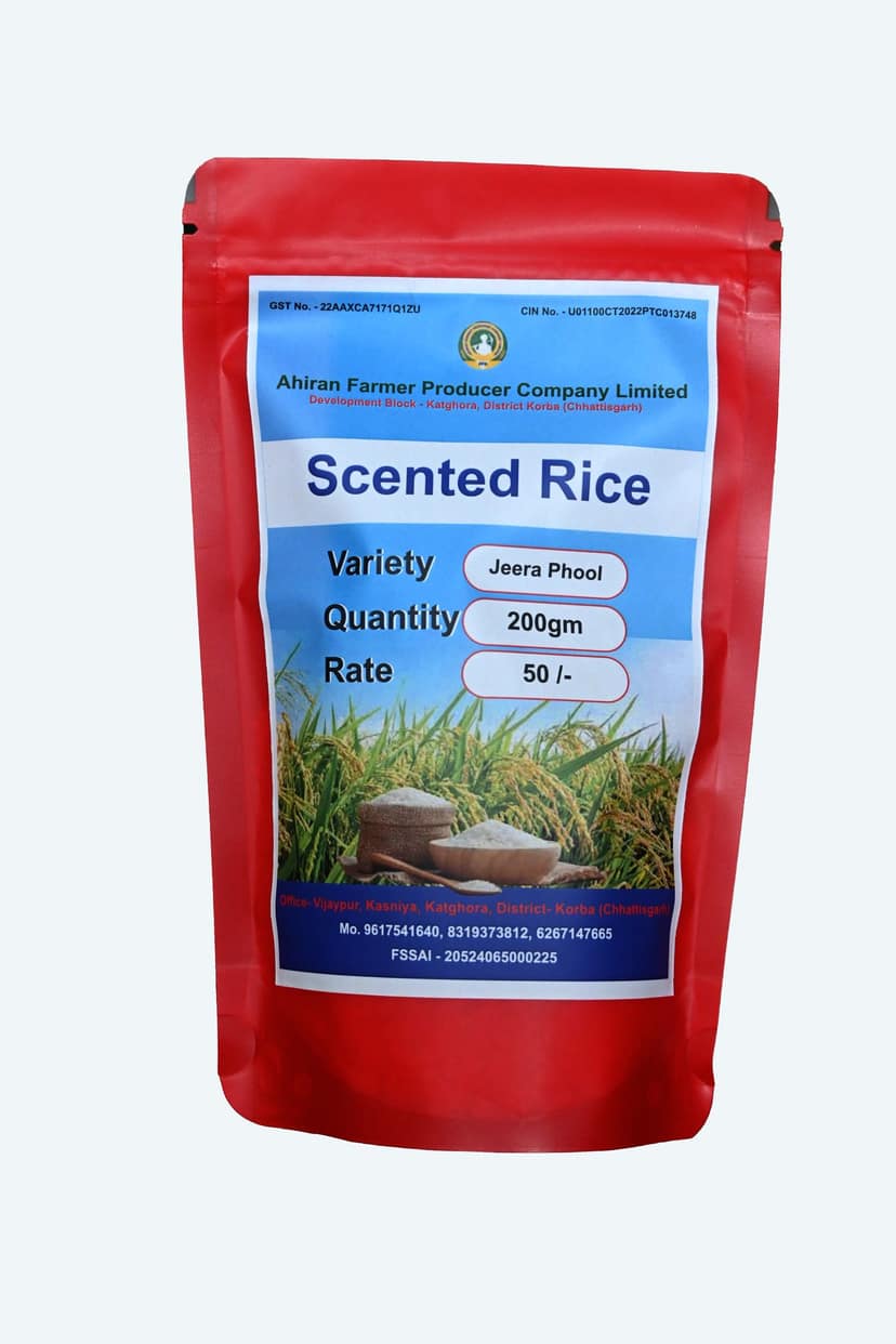 RICE GIFT PACK view 8