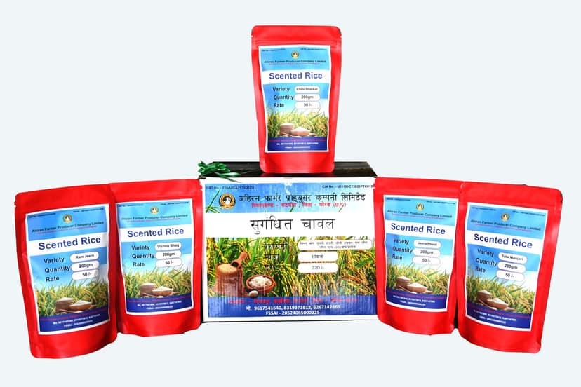 RICE GIFT PACK view 9