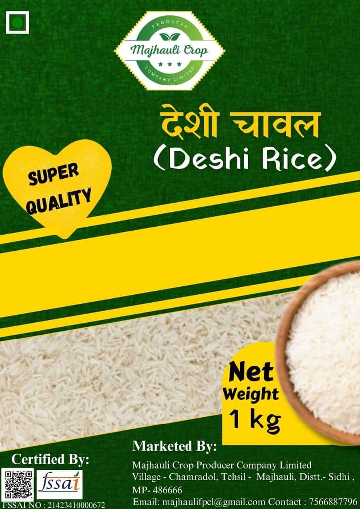 DESHI RICE view 2