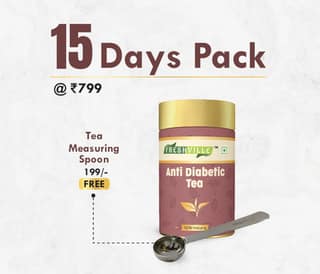 Freshville Anti Diabetic Tea | Pure & Natural | Rich In Anti-Diabetic Property | Improves Insulin Sensitivity & Cholesterol Level | Turmeric, Tamarind, Karela, Tulsi, Cinnamon, Gurmar Tin (50