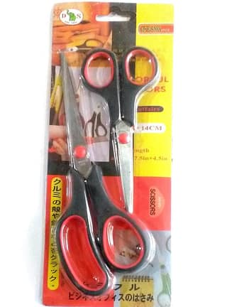 Nawani Scissor Set (Color May Vary), Size- 21 and 14