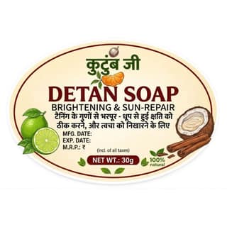 De-tan Soap