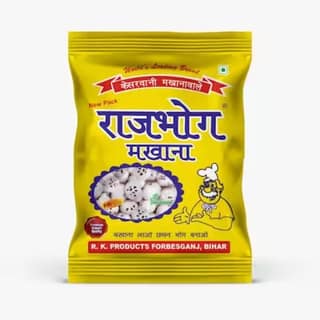 Rajbhog Makhana 250 Gms