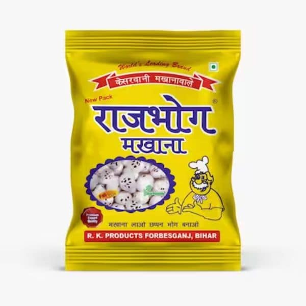 Rajbhog Makhana 250 Gms
