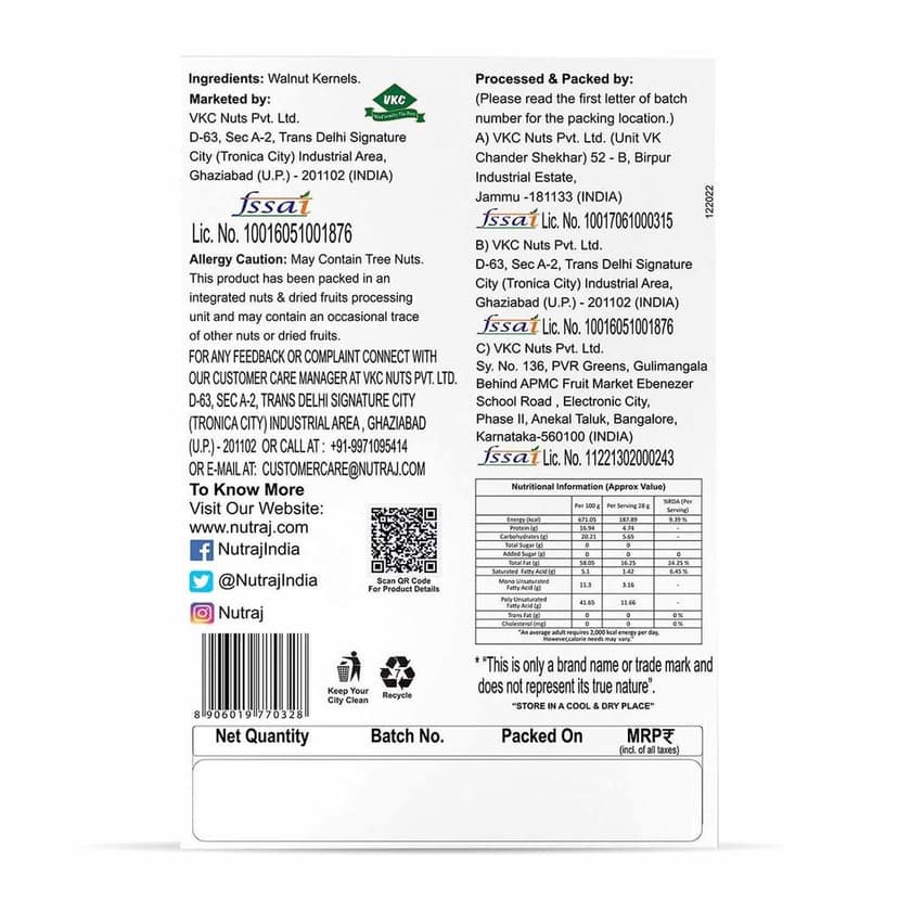 Nutraj Recipe Ready Walnut Kernels 250g & Kitchen Essential Walnut Kernels 200g - Pack of 2 view 3